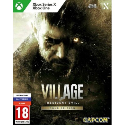 Resident Evil Village - Gold Edition [Xbox Series X, Xbox One, русская версия]
